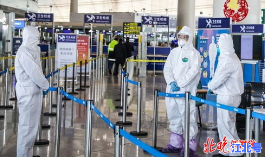 今天北京疫情严重吗，疫情严重