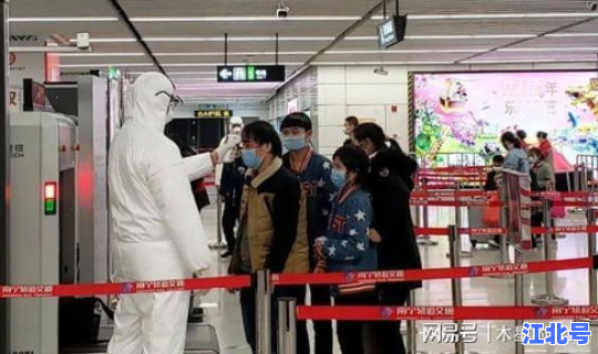 疫情高风险区人员外出？高风险部门是什么意思