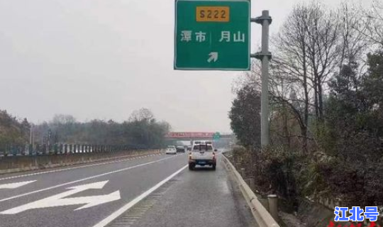 平顶山高速开了吗最新消息，平顶山高速今天通行吗