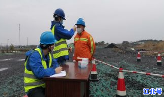 江苏张家港疫情(浙江疫情)