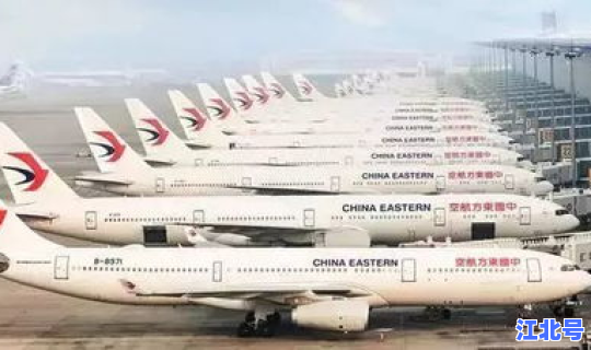 烟台飞大连的航班时刻表最新 烟台到大连轮渡多长时间