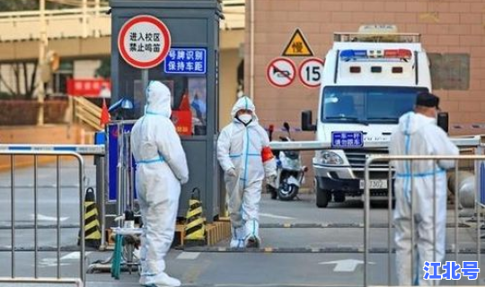 西安市疫情情况，各地疫情情况