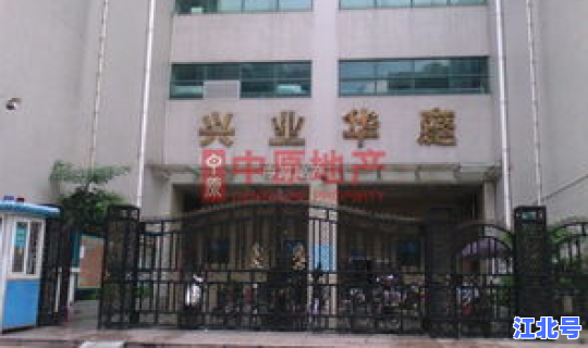 宝安区中风险地区？宝安区疾控中心电话