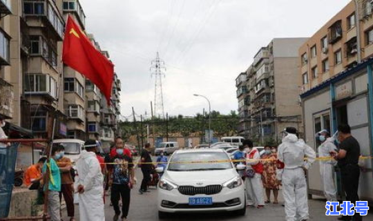 大连疫情啥情况？现在有没有疫情