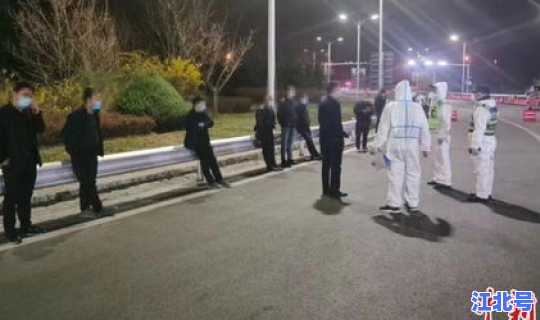 山西 最新疫情，山西最近疫情最新消息