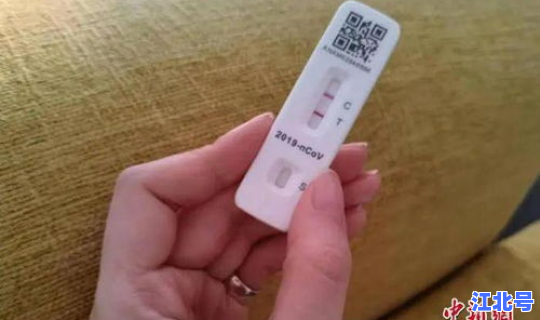 新冠阳性患者转运，25阳性又复发了