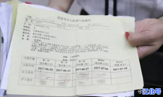 山西狂犬病例分布 河北省狂犬病病例