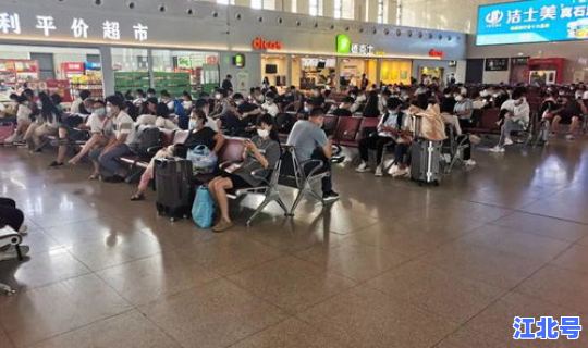 没做核酸让坐火车吗现在 坐火车让带猪肉吗