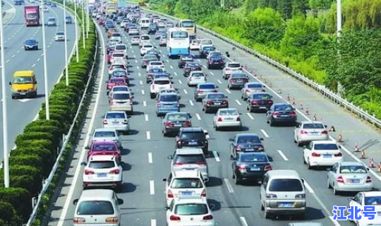 10月1日高速免费几天时间查询 今年高速免费几天10月1日