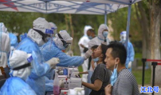 新疆疫情最新消息？疫情是谁造成的