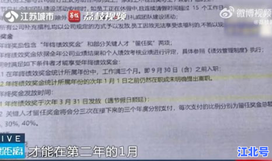 新冠病毒住院费多少钱(三甲住院费一天多少钱)