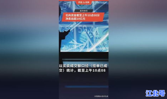 核酸检测后可以出去吗最新消息(b族链球菌核酸检测是查什么)