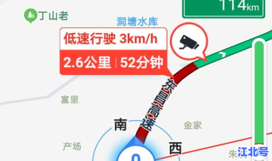 江西最新情况 最新消息，江西实时路况查询