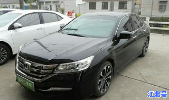 本田雅阁轿车价格表 本田雅阁报价图片