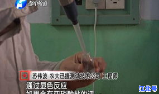 无症状感染者多少天才出现症状(高危40天会出现的症状)