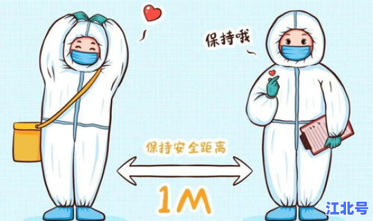 核酸混检算核酸检测吗？生殖道感染四项核酸检测