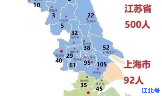 浙江新增是哪个城市的，江浙沪是哪几个城市