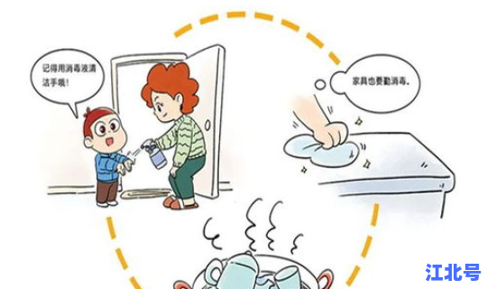 无锡疫情情况最新 无锡最近一次狂犬病毒