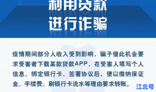 包头疫情防控最新文件查询？包头疫情