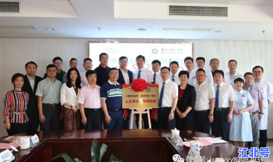 浙江嘉兴病例最新情况，浙江嘉兴第一医院