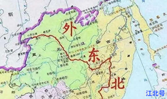 开始了对东北长达14年的(收复东北三省的是谁)