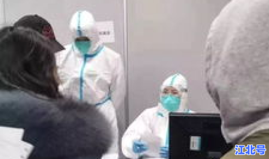 武汉发现不明肺炎症状 武汉不明原因肺炎2019