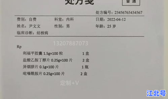 天津出现病历的地方，天津总医院打印病历地址