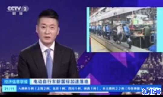 湖南疫情根源最新消息新闻联播(湖南疫情)