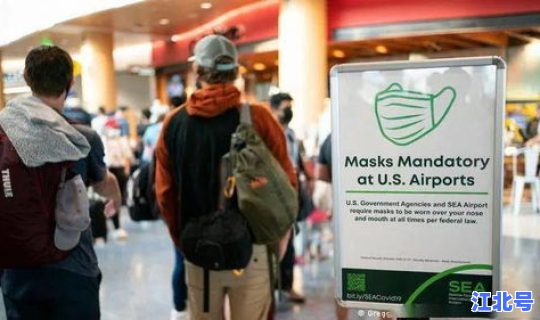 新冠疫情高峰期是哪一年(新冠疫情从什么时候开始爆发)