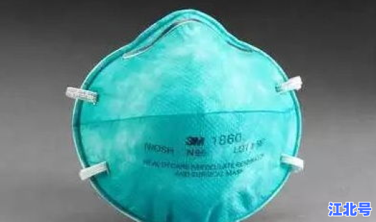 医用外科口罩2020标准？医用外科口罩的执行标准是什么