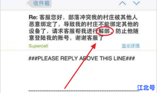 外省健康码异常怎么解除申请(怎么解除健康码和行程码)