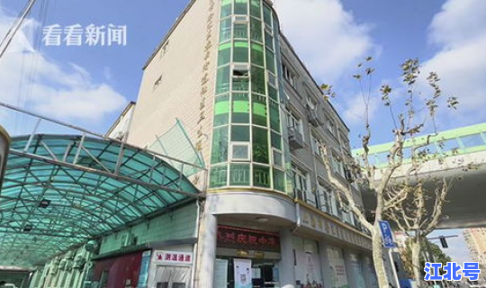 上海医院新增新冠，上海新冠医院名单