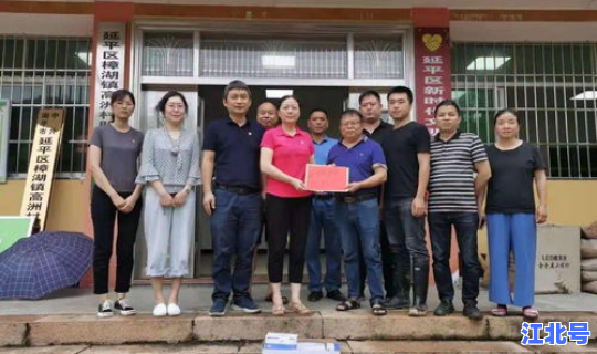 湖卅疫情状况，湖州发布疫情最新消息