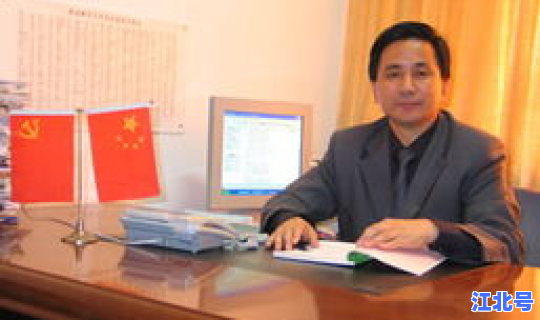 河北大学延迟(河北大学教务处电话)