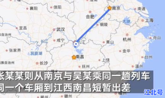 江西新增1例本土在哪个地方，江西两例疫情在哪