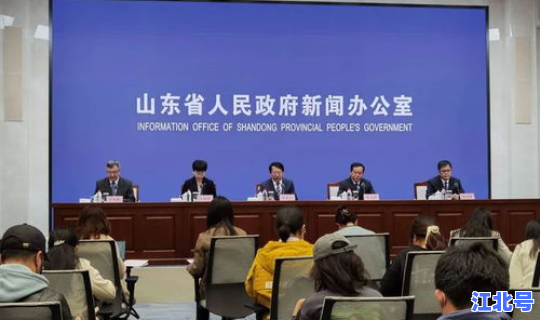 山东多地发生疫情(最新疫情最新消息)