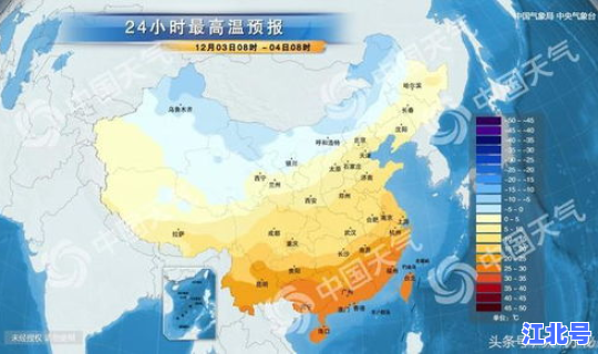 河北邢台市天气情况？今天邢台市天气预报