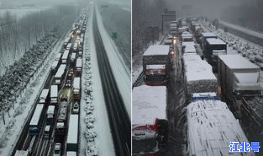 10月1日高速免费到几号，今年高速从几号开始免费的