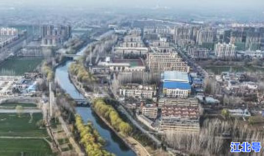 济宁最新房产政策(济宁房产网官网)