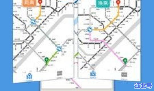 武汉地铁还要扫健康码吗 武汉地铁扫码app叫什么