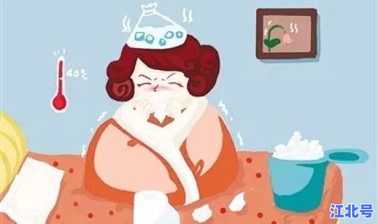 新一轮疫情症状，流感有什么症状