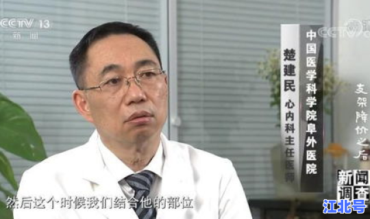 河南有没有新冠病人感染者，河南最近是有一种传染病吗