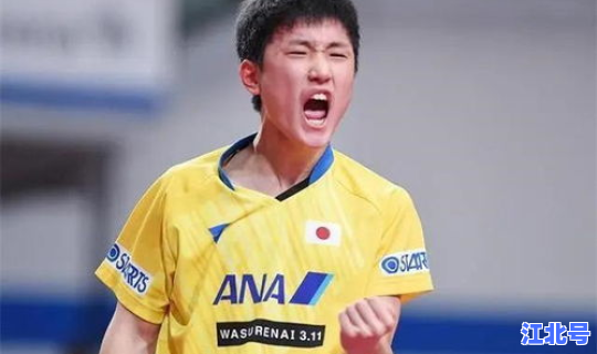 林高远 二队，林高远对战张本智和