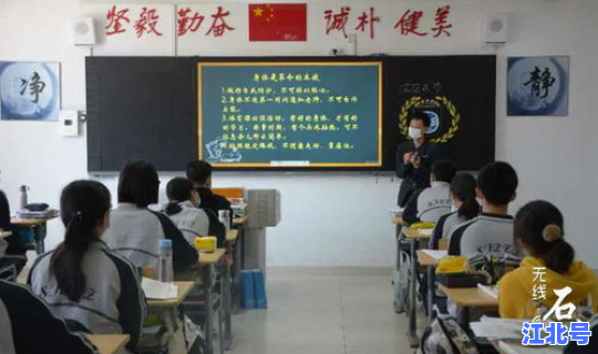 石家庄隔离一万多人去哪了 去石家庄五院会被传染吗