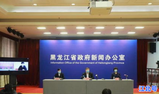 黑龙江绥化望奎县的疫情(望奎县介绍)