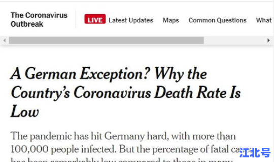 美国疫情最新情况新闻 美国最新财经消息