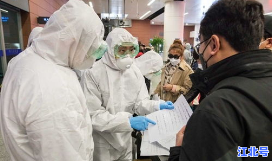 沈阳发生疫情，沈阳疫情