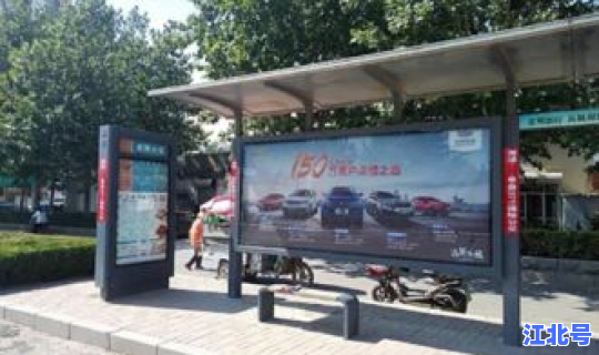 山东省哪个市公交免费，菏泽城际公交免费政策