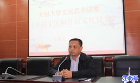 开封最近新闻消息？开封一周大新闻