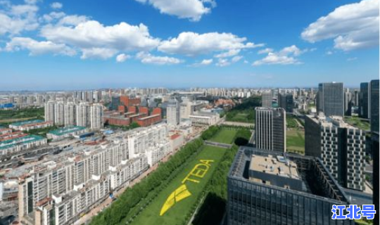 天津滨海新区二次检测 天津市滨海新区环境创新研究院